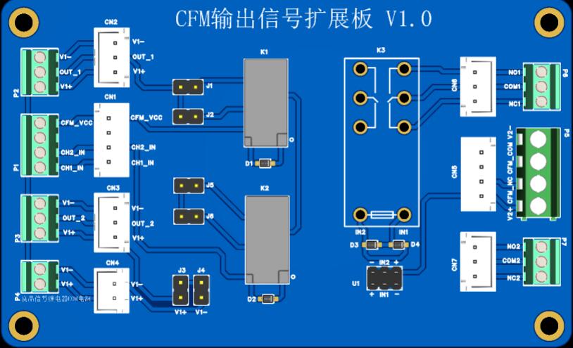 端子压力管理装置信号扩展板